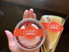 -小贤家千层榴莲蛋糕(安贞店)