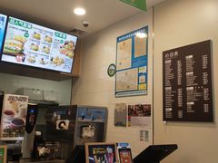 -德克士(阳光店)