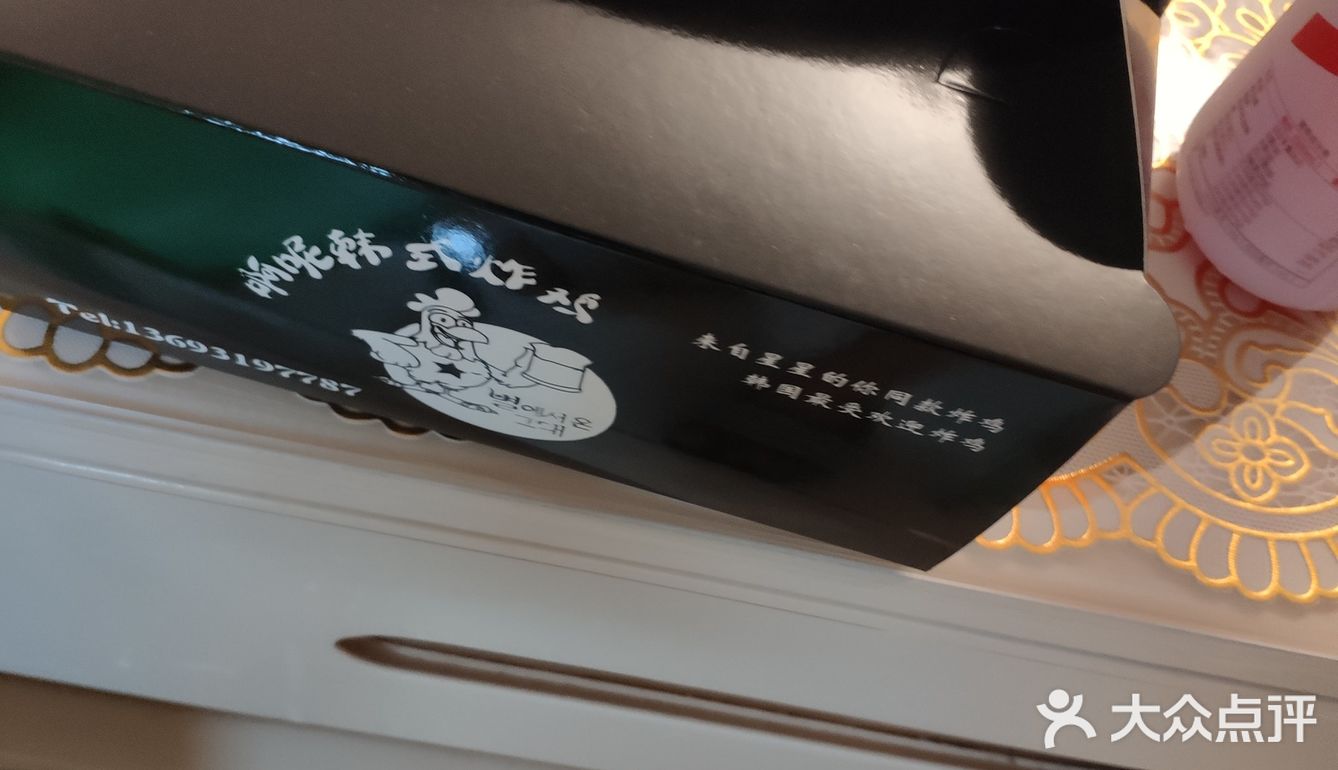 不算太贵，包装是挺好的