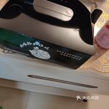 不算太贵，包装是挺好的