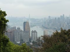 -重庆解放碑威斯汀酒店