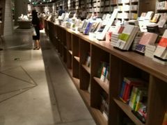 -方所(华润万象城店)