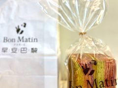 -早安巴黎(四季坊店)