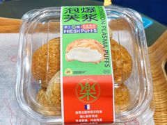 -乐兹薇尔(海宁爱琴海购物公园店)