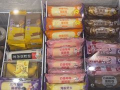 -GANSO元祖食品(莘潭店)