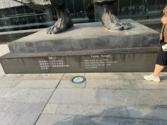 -侵华日军南京大屠杀遇难同胞纪念馆-停车场