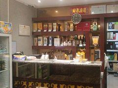 -箪食巷私房菜馆·鲁菜(玉函路店)