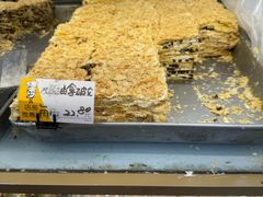 -爱德顺糕点食屋(利民道店)