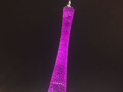 -珠江夜游广州塔·中大码头