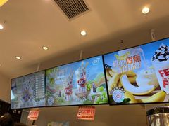 -DQ·蛋糕·冰淇淋(湖景东路店)