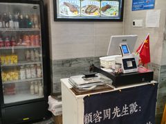 -囿面传统制面馆(中央路店)
