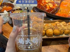 -楠火锅(哈尔滨金爵万象店)