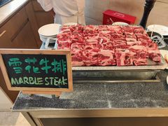 -TABLE·味西餐厅-成都茂业JW万豪酒店