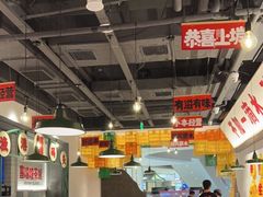 大堂-恭喜上堓砂锅焗·海鲜大排档(闵行龙湖店)