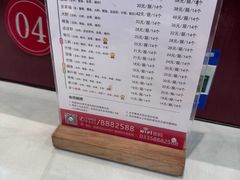 -赵家馆(燕山大街店)