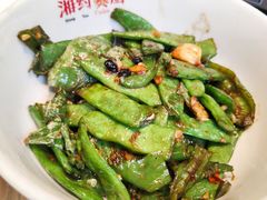 -湘约爨厨(太白立交店)