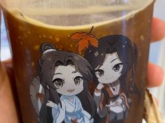 -库迪咖啡(杭州大悦城店)