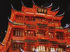 -豫园