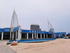 -山海广场