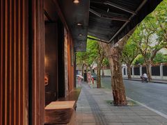-RUMORS COFFEE ROASTERY鲁马滋咖啡(湖南路店)