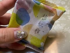 -阮大兴糕团(日月光中心店)