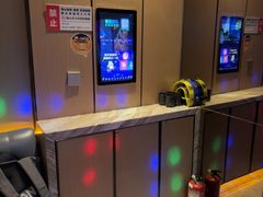 -星聚会KTV(苏州尹山湖歌林公园店)