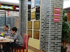 大堂-点都德(汇盈广场店)