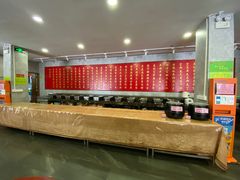 -白衣古寺素斋堂