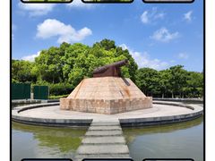 -上海吴淞炮台湾国家湿地公园