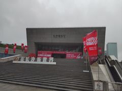 -长沙滨江文化园