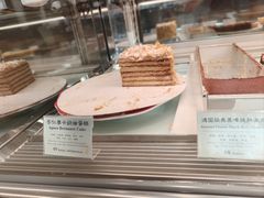 -德南面包房(尚都店)