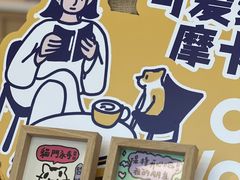 -W Coffee(船板巷店)