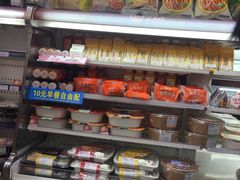 -全家便利店(星湖街店)