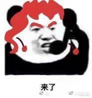 -织里活杀鸡(衣裳街历史文化街区店)