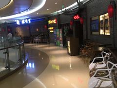 -蛙有道·铁锅牛蛙(万泰汇店)