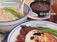 -香港新曜记茶餐厅(星耀城店)