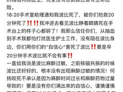 -泰洋动物医院·神经专科·磁共振·CT(天河公园总院)