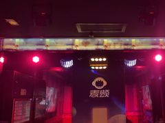 -唱吧麦颂KTV(松江五龙商业广场店)