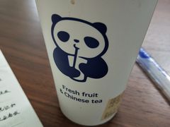 -茶百道(太平门直街店)