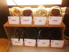 -喜家自助小火锅(卓悦里店)