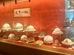 -御茶膳房皇家糕点博物馆(北京首店)