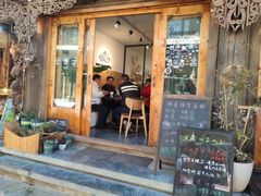 -漫香咖啡·云南小粒咖啡