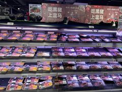 -盒马鲜生(杭州运河上街店)