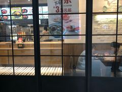 门面-老娘舅(天阳亲子广场店)