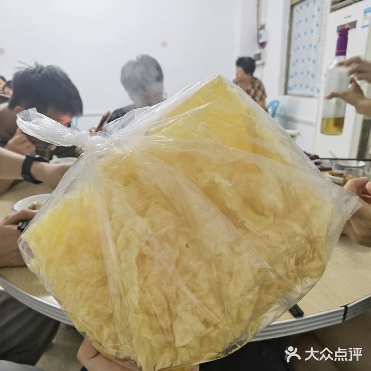 [糖果]揭陽—白塔喜弟牛肉店