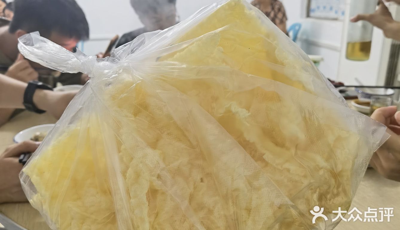 [糖果]揭陽—白塔喜弟牛肉店