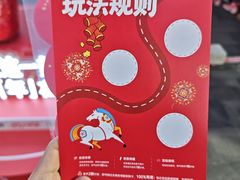 -簋街