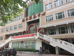 -黑龙江大学
