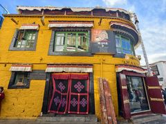 -玛吉阿米·餐吧