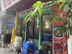 -K·Kitchen KK牛扒厨房(江南西店)